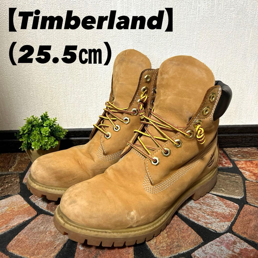 【ティンバーランド】プレミアムブーツ（25.5）6インチ　10061