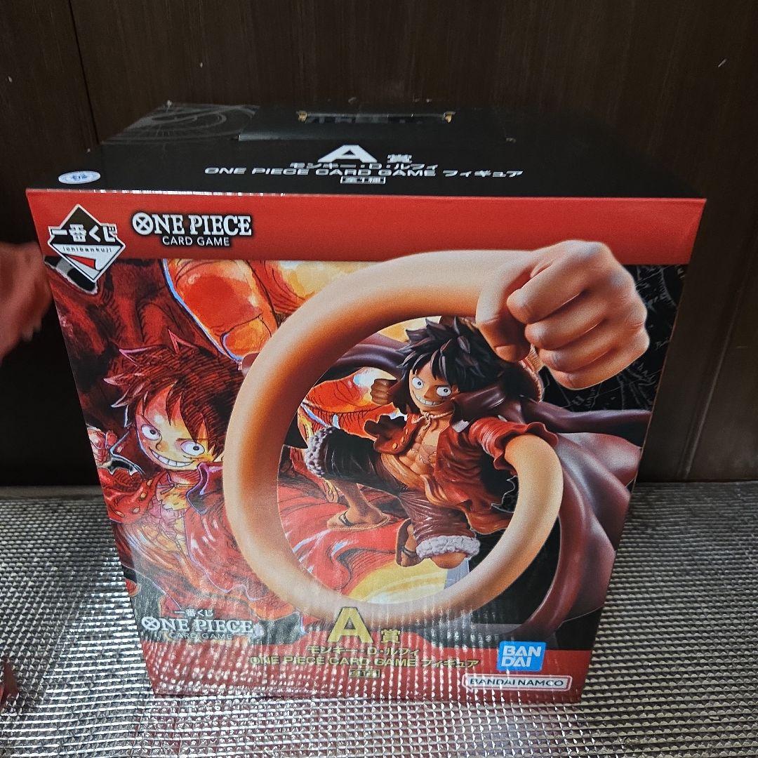 ワンピース　１番くじ