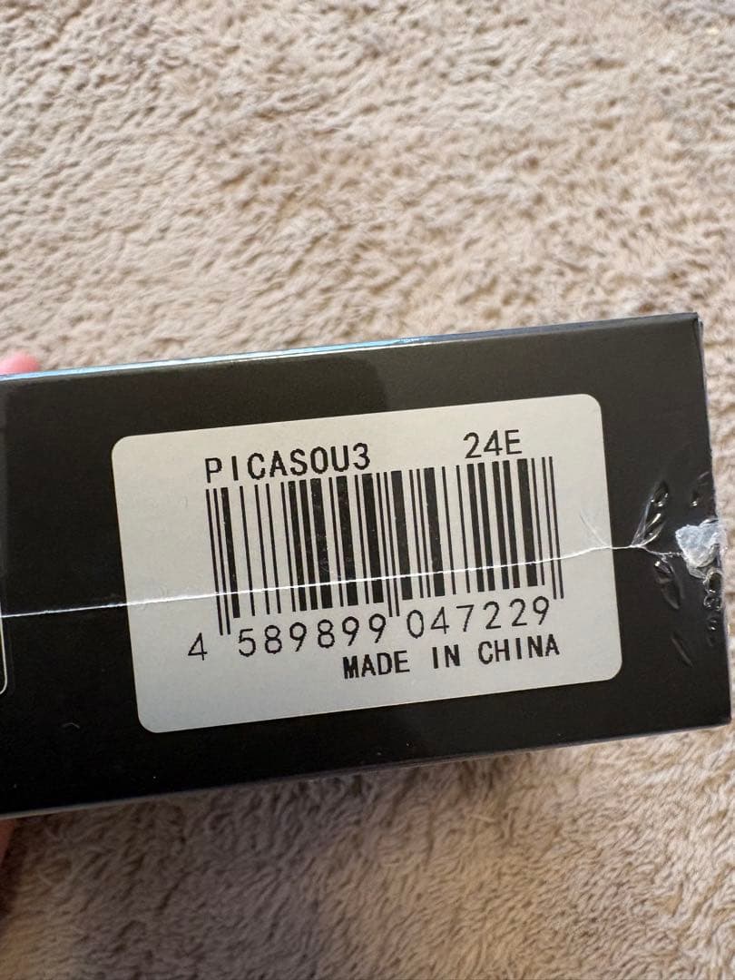 【新品】オットキャスト ottocast OttoAibox P3