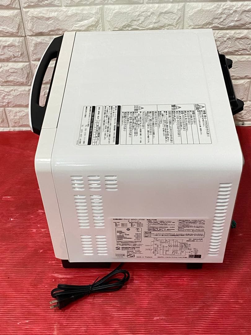 日立 オーブンレンジ ヘルシーシェフ 23L レッド MRO-JT232