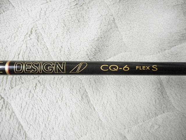 ヤマハ リミックス VD 3番（3W ロフト15°） CQ-6 S 2022年