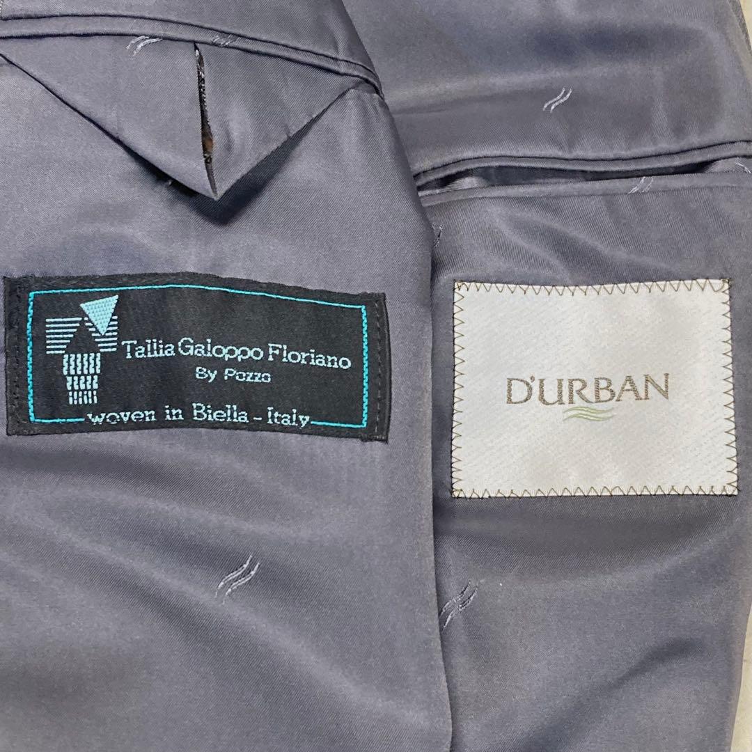 未使用★ダーバンpiu♂ピュアウールシングル2Bスーツ★ライトグレーストライプ