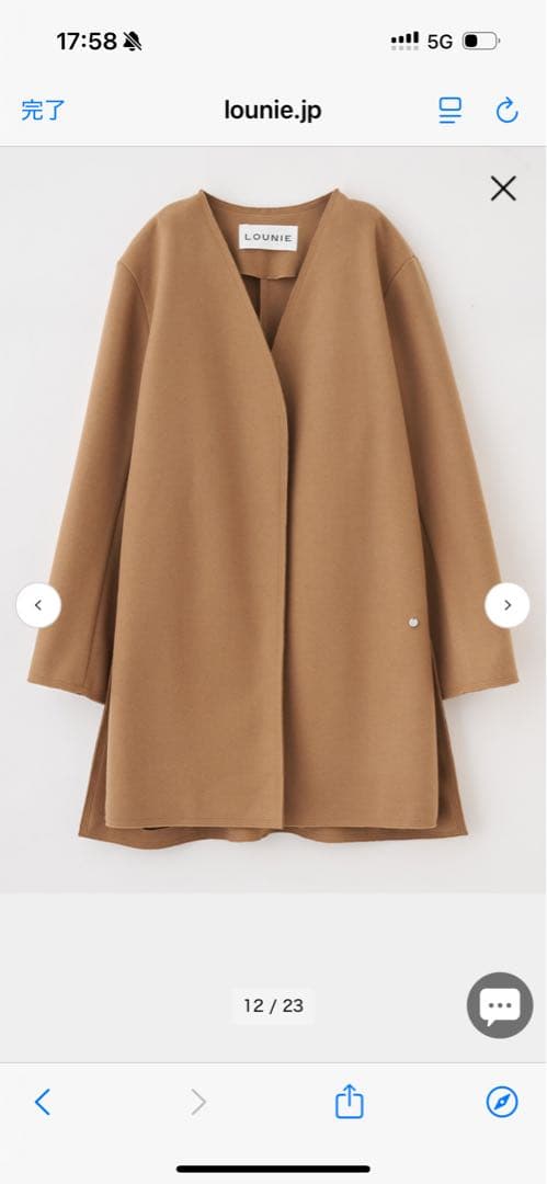 ルーニィ最新作　試着のみ　3.3万