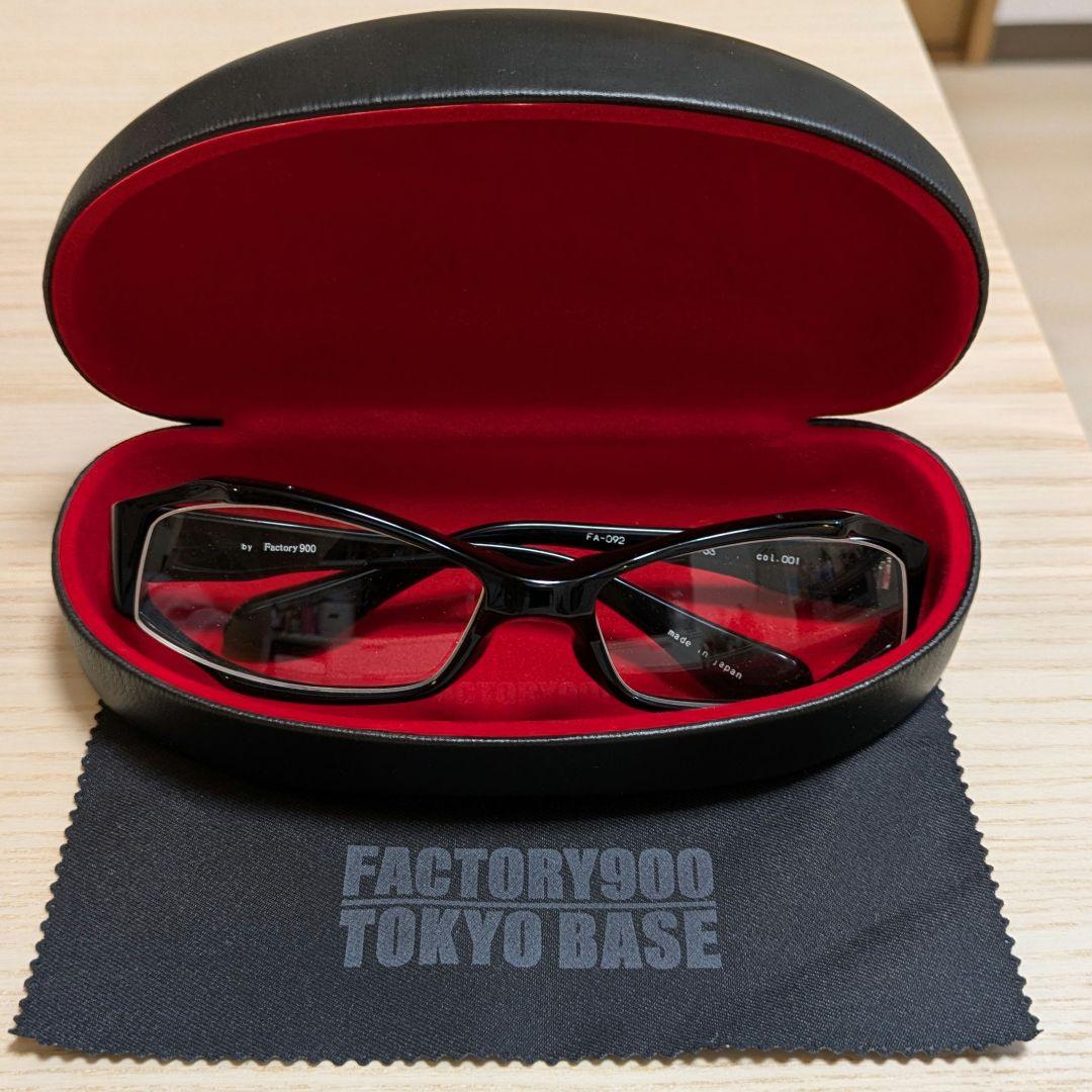 5*5様 【廃盤】フルカワユタカモデル／Factory900／FA-092 ブラ