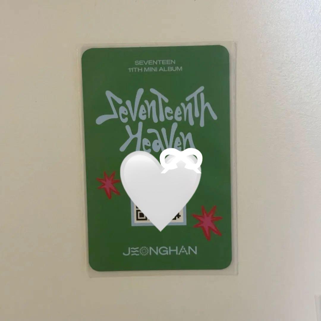 正規品 SEVENTEEN HEAVEN サノク トレカ ジョンハン