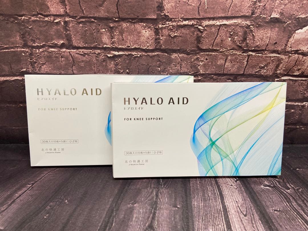北の快適工房　ヒアロエイド　30枚入 ×2箱
