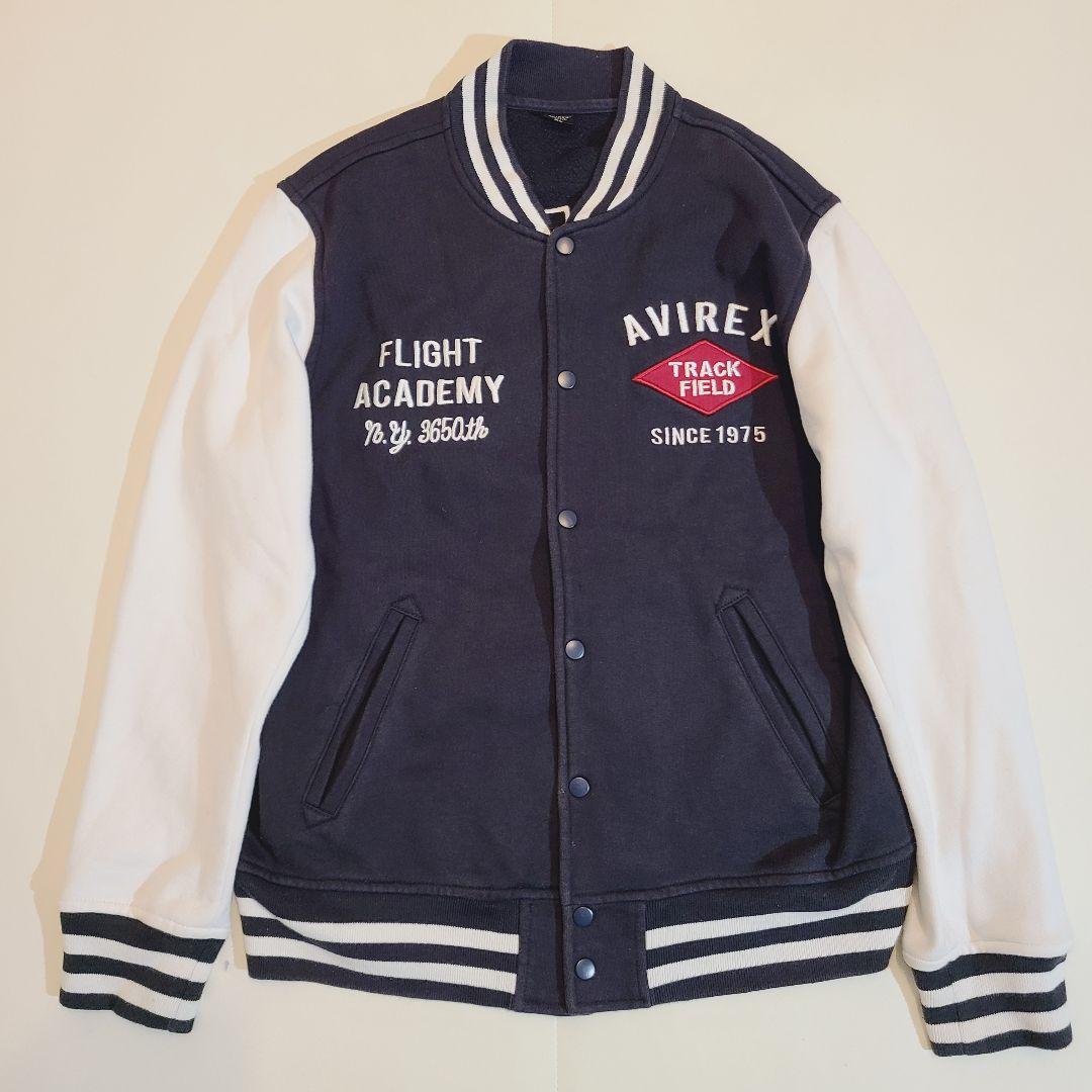 【たなきんページ】他の人はご購入を控えてください。アヴィレックス