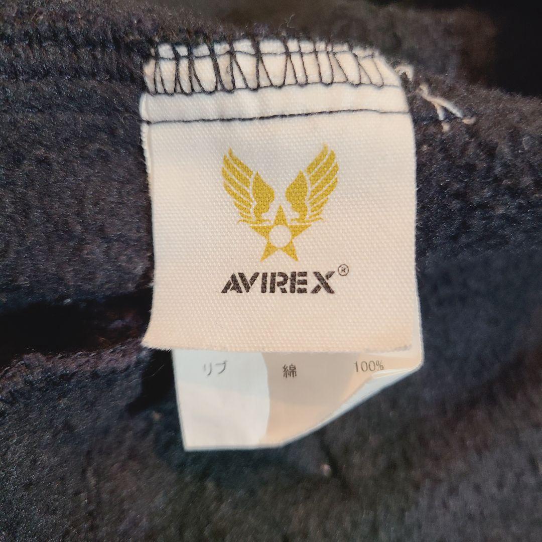 【たなきんページ】他の人はご購入を控えてください。アヴィレックス