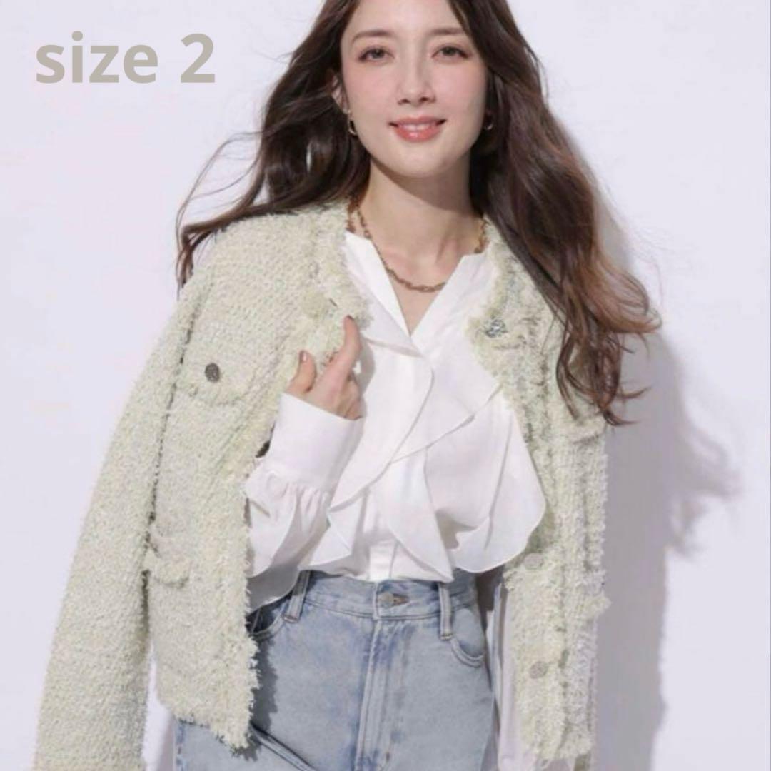 アプワイザーリッシェ　フリンジツイードニットジャケット　黄緑　グリーン