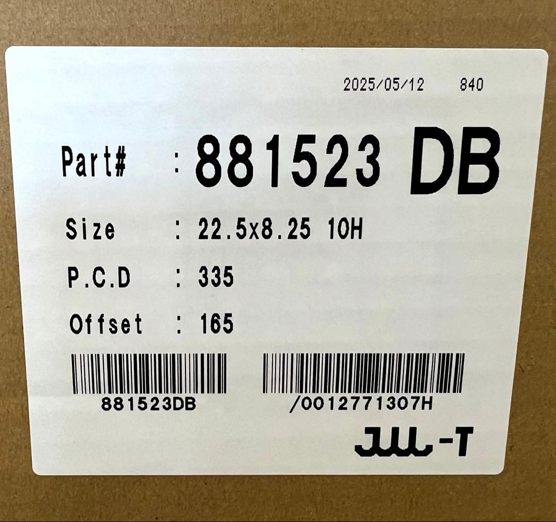 アルコア　デュラブライト　アルミホイール　10穴　4本　本日14時まで特別価格！