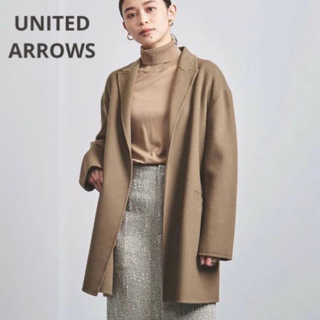 【新品タグ付】UNITED ARROWS リバージャケット モカ ¥47,300