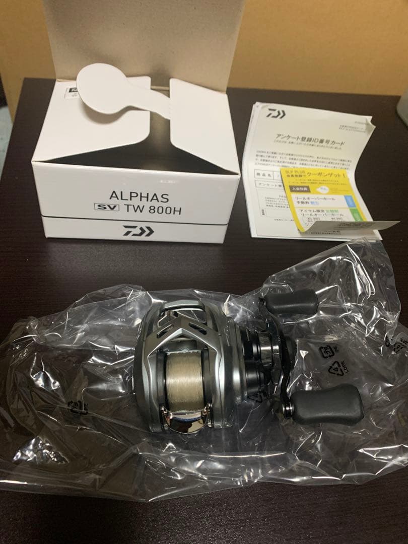 ダイワ 21アルファスSVTW８００Ｈ　右ハンドル