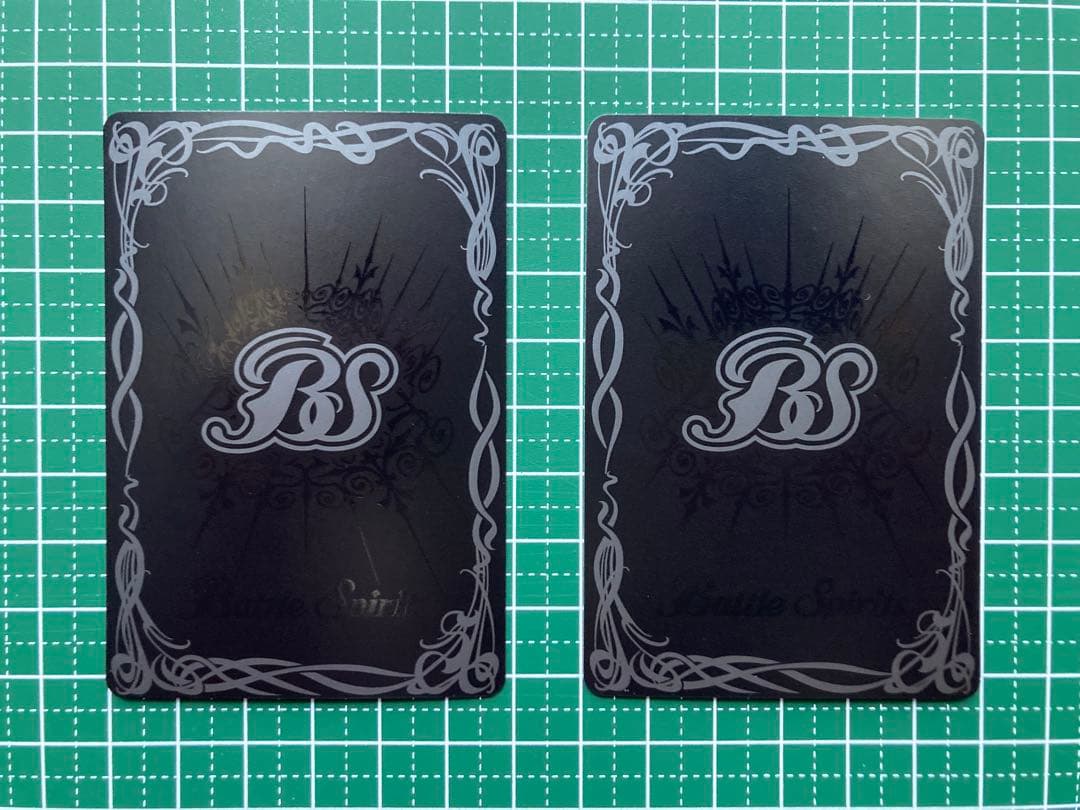 超神星龍ジークヴルム・ノヴァ ジークヴルムノヴァリバイバル 2枚+馬神 弾(旧)