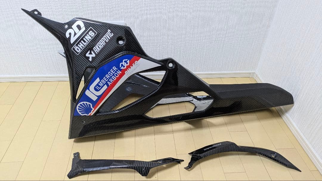 s1000rr K67 イムルバーガー　ベリーパン　カーボン