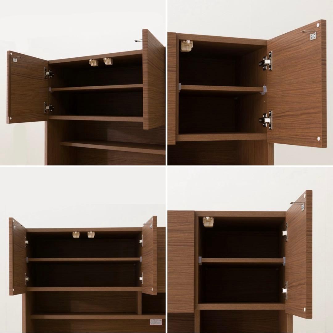 いまむー　キッチンボード