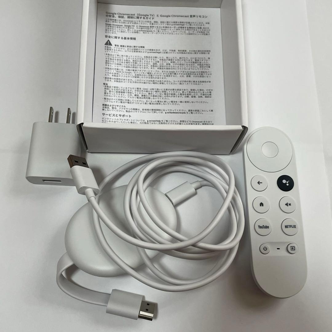 【開封のみ】Google Chromecast グーグル クロムキャスト