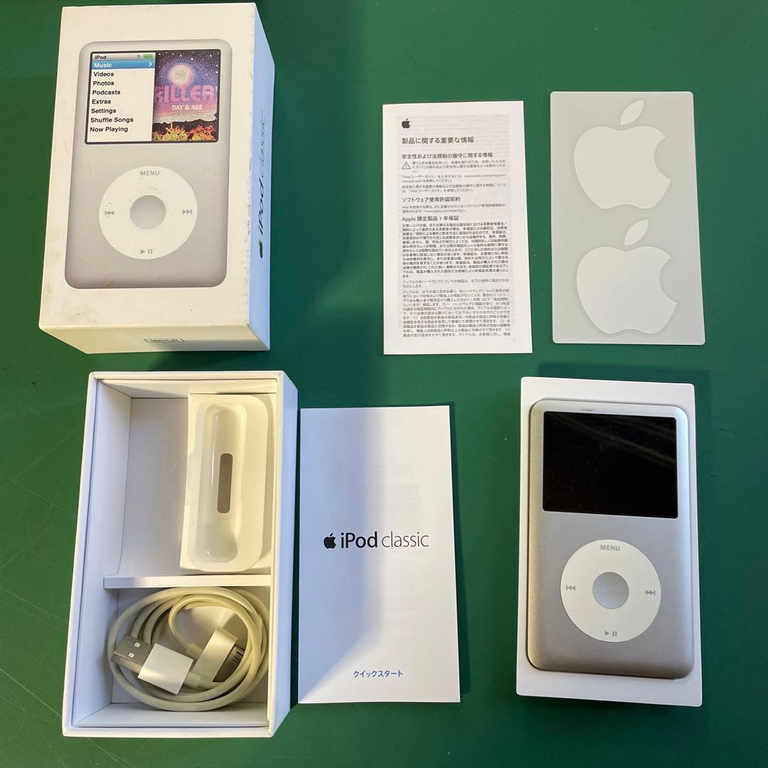 ジャンク　Apple iPod 160GB シルバー
