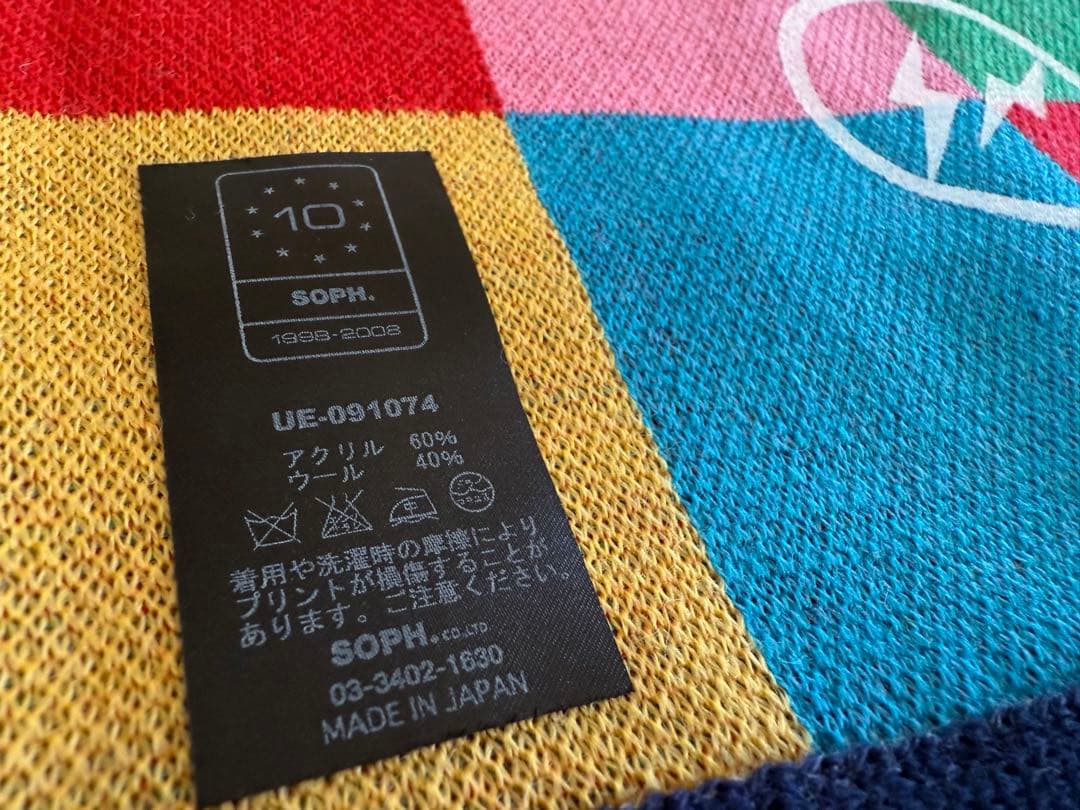 【DEAD】Supreme X UniformExperimentコラボマフラー