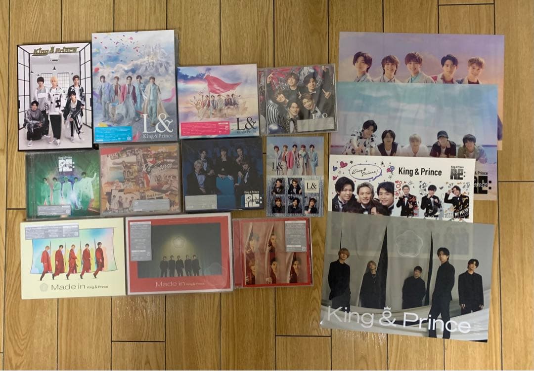 King&Prince  アルバムまとめ売り