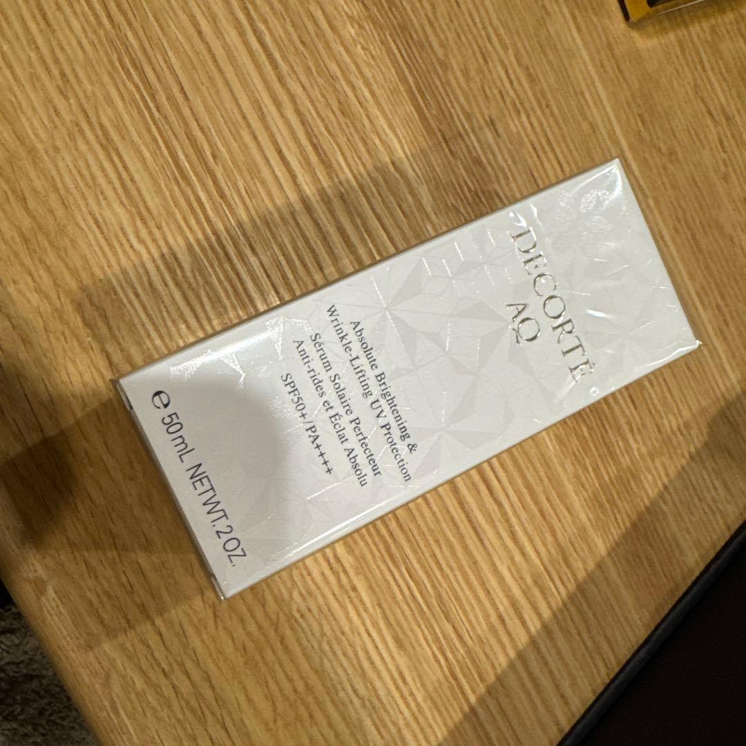 【新品】コスメデコルテ　AQ アブソリュート　UV プロテクション　55g