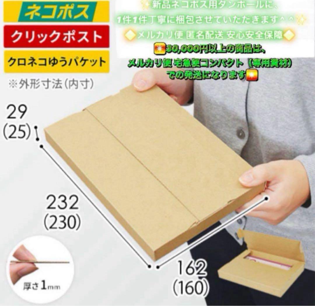 266【早い者勝ち】iPod Touch7 第7世代 32GB WIFIモデル☆