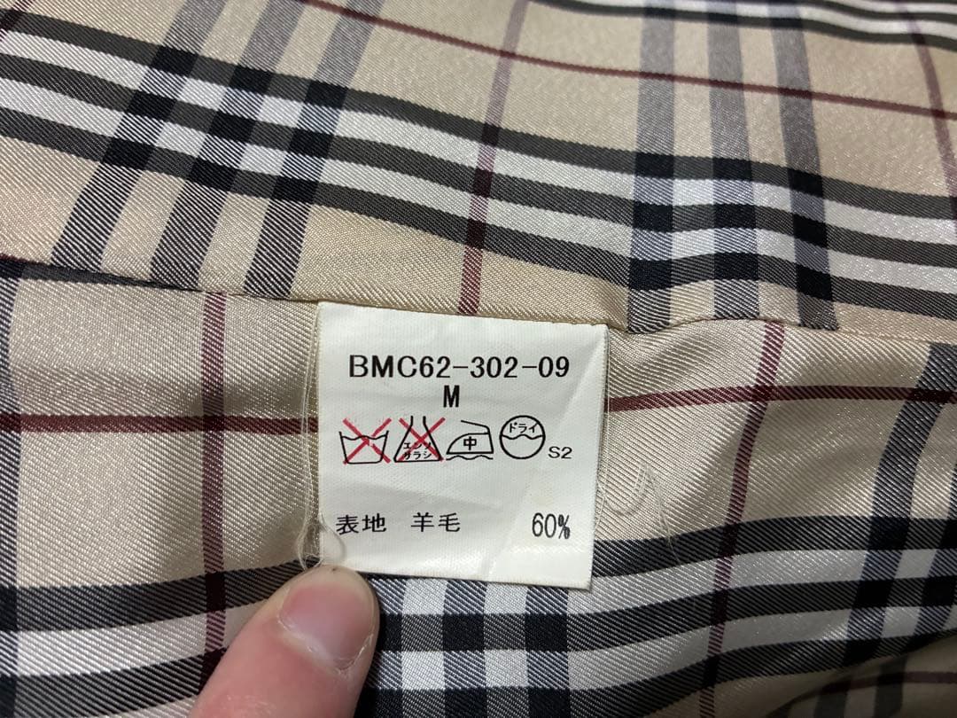 BURBERRY BLACK LABEL 黒 ダブルブレストピーコート