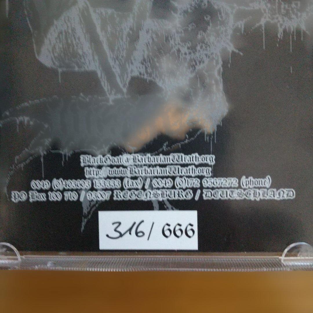 GRAND BELIAL'S KEY 「CASTRATE THE〜」