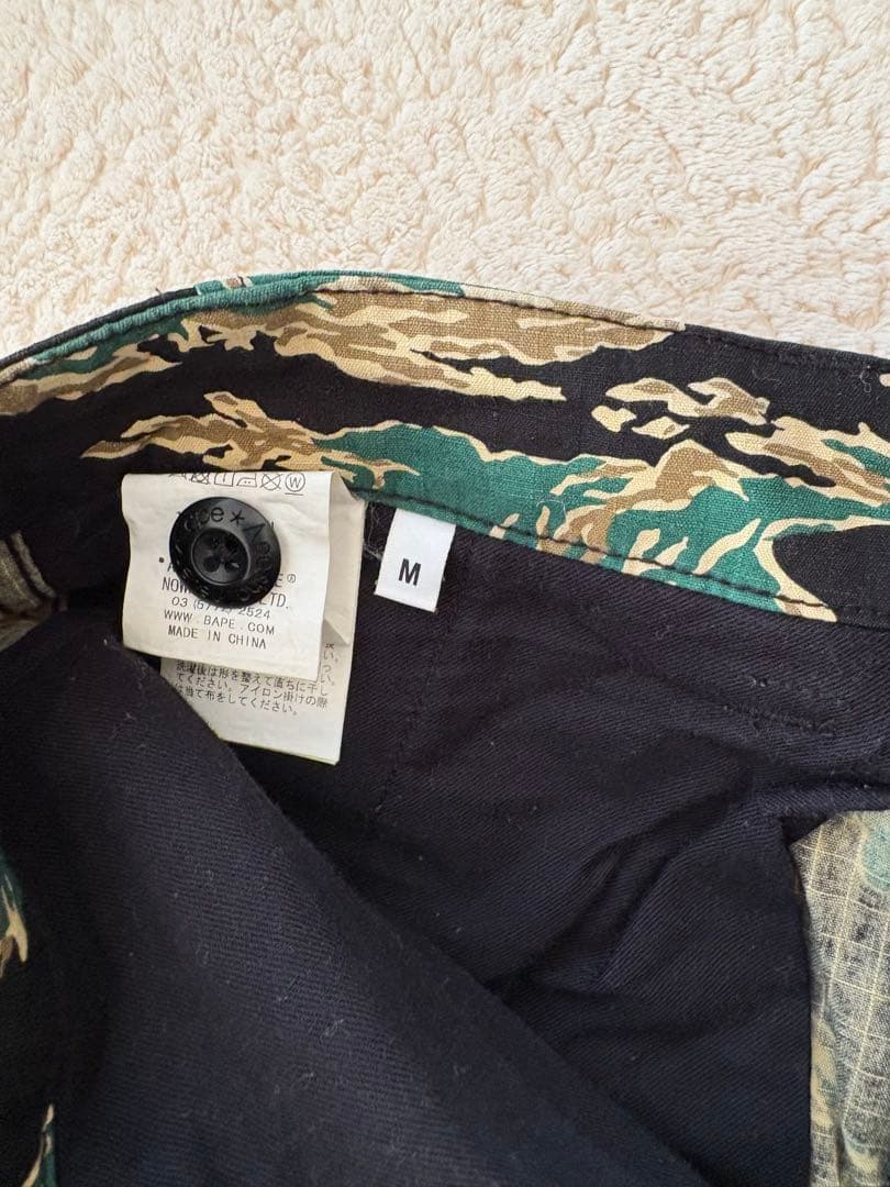 A BATHING APE 迷彩パンツ