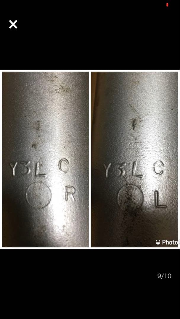 超貴重　TZ250 純正フロントフォーク 極美品　rz250等に