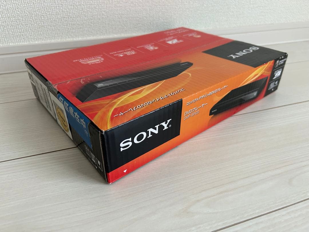 【新品•未開封】SONY DVDプレーヤー DVP-SR20