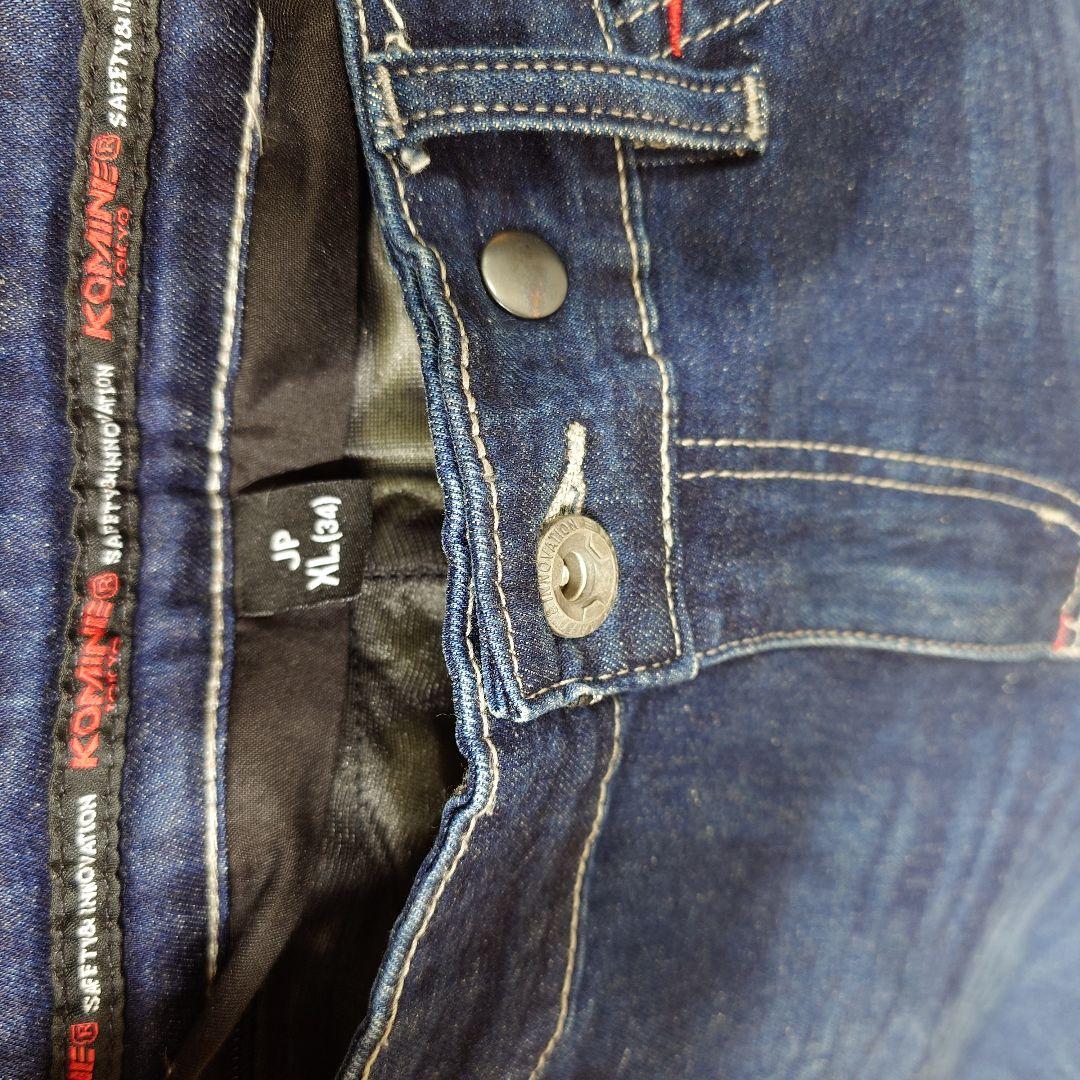 【KOMINE】 バイク用プロテクターインナー付きデニムパンツ EN1621-1