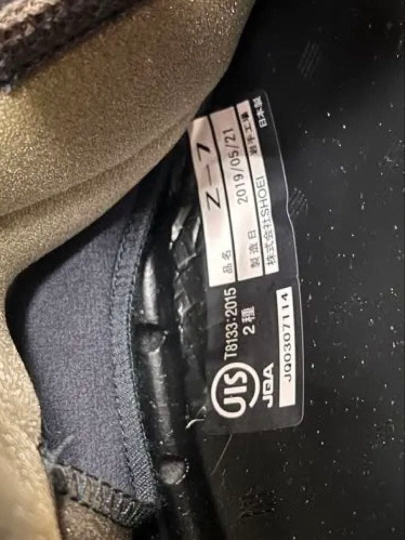 え*き様 未使用チーク付き SHOEI Z-7 インシジョン Lサイズ ミラーシ