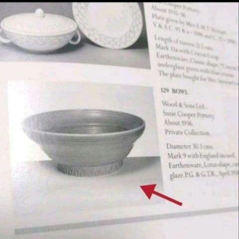 スージークーパー「ピンク・ロータス」大きなボウル(口径31cm)1930年代作品