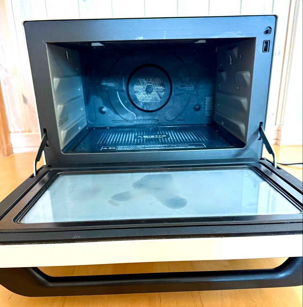 【期間限定値下げ】Panasonic ビストロ　NE-BS1100