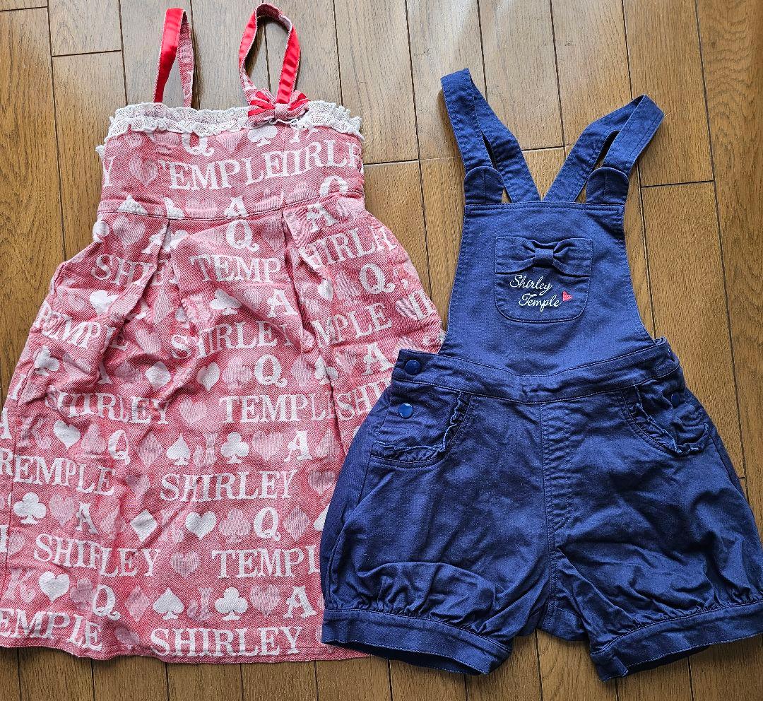 まとめ売り 130cm