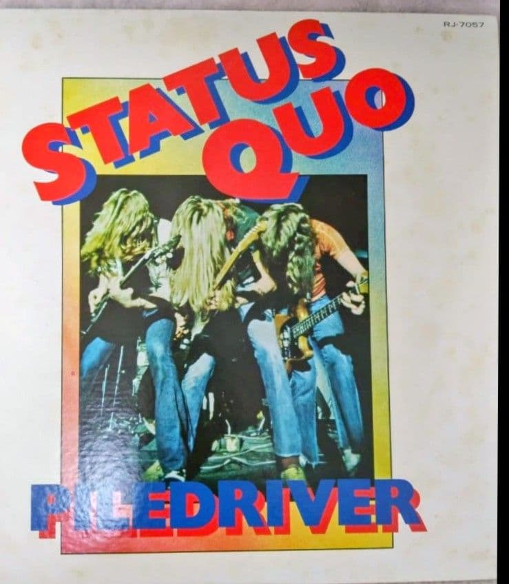 LPレコード名曲10組