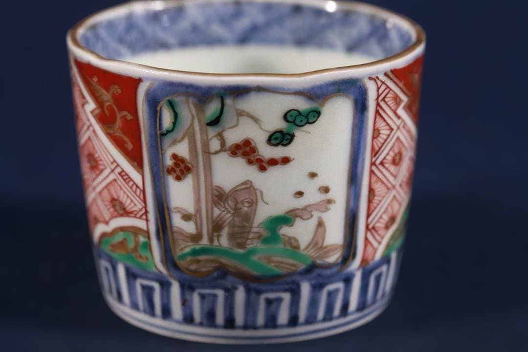 574 古伊万里色絵窓中登竜門図蕎麦猪口　無傷　幕末