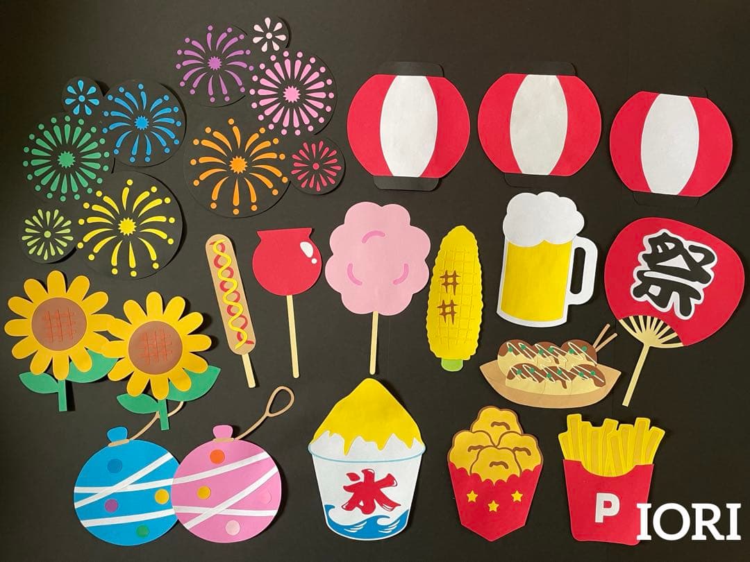 プロフ必読！Lola♡様 リクエスト 7点 まとめ商品