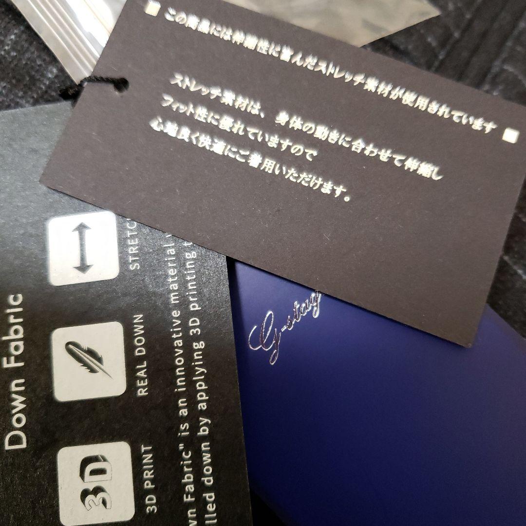 G-STAGE ヘリンボーン ストレッ チカ ジュアルスーツ 新品 L(48)