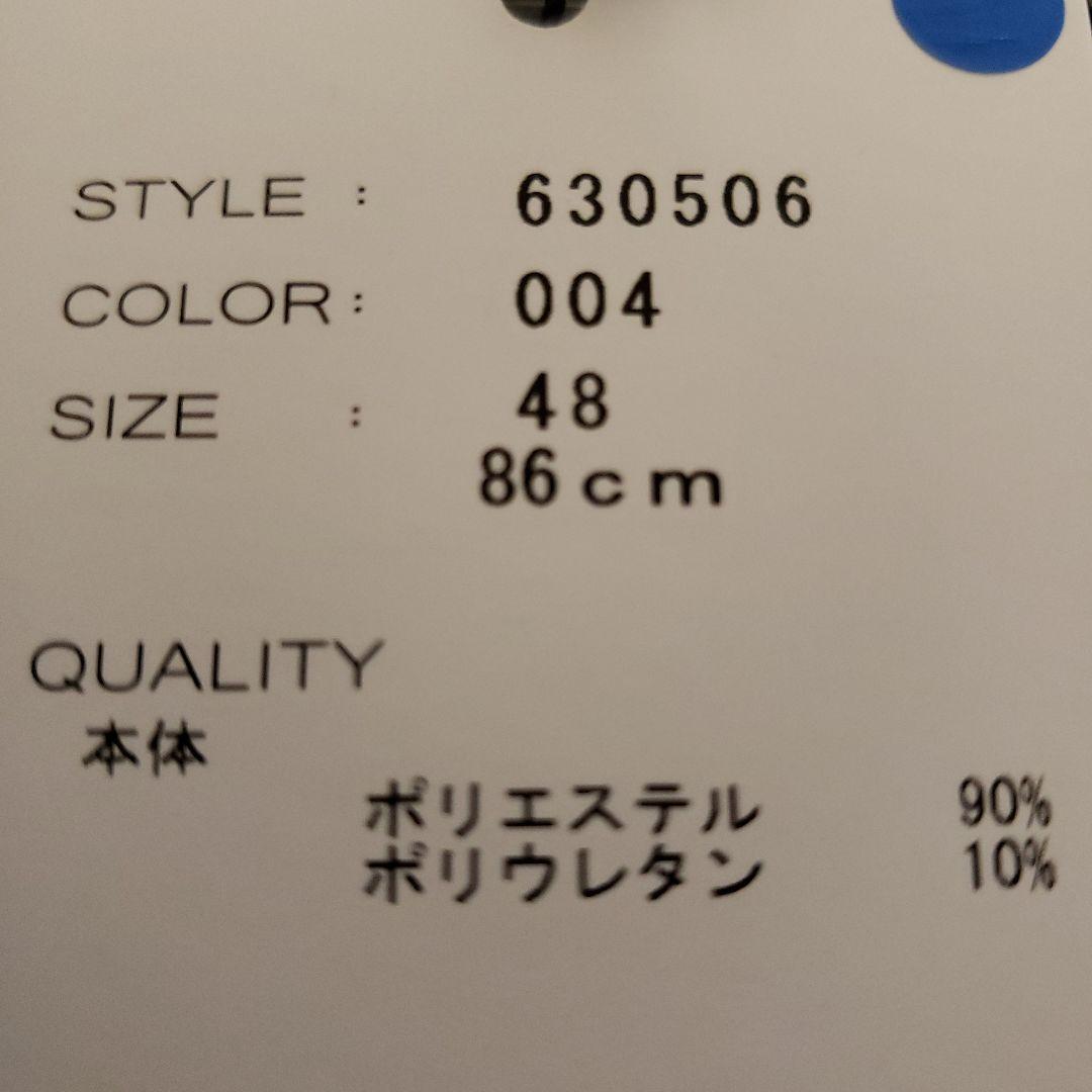 G-STAGE ヘリンボーン ストレッ チカ ジュアルスーツ 新品 L(48)