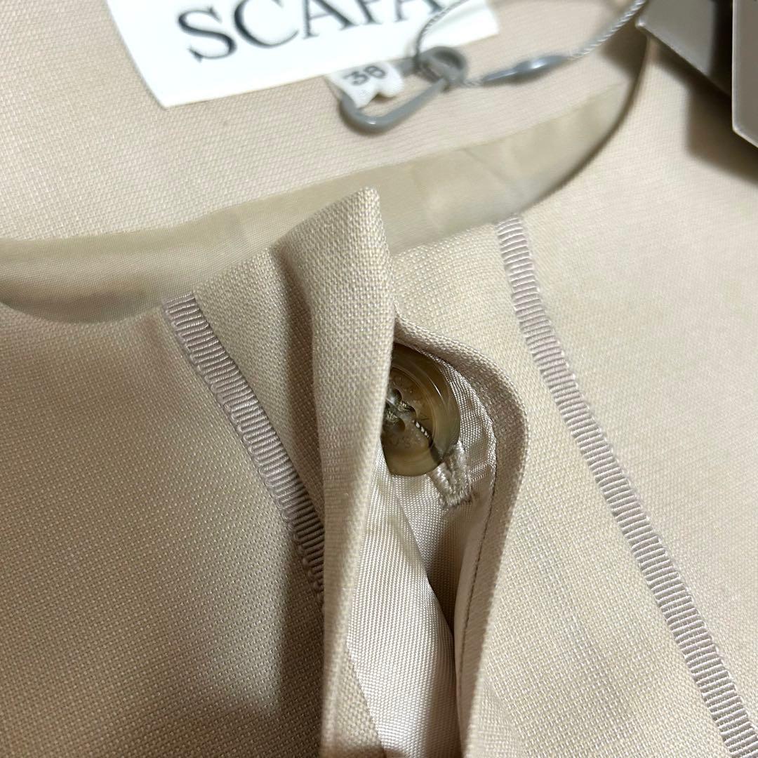 【SCAPA】新品　シルク混　ライトベージュ ノーカラージャケット 肌色　M