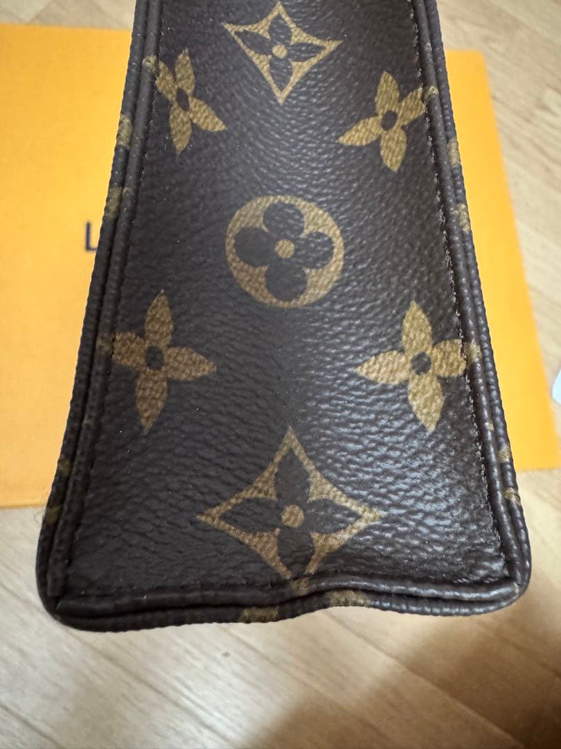 Louis Vuitton ポシェット・MM(26)