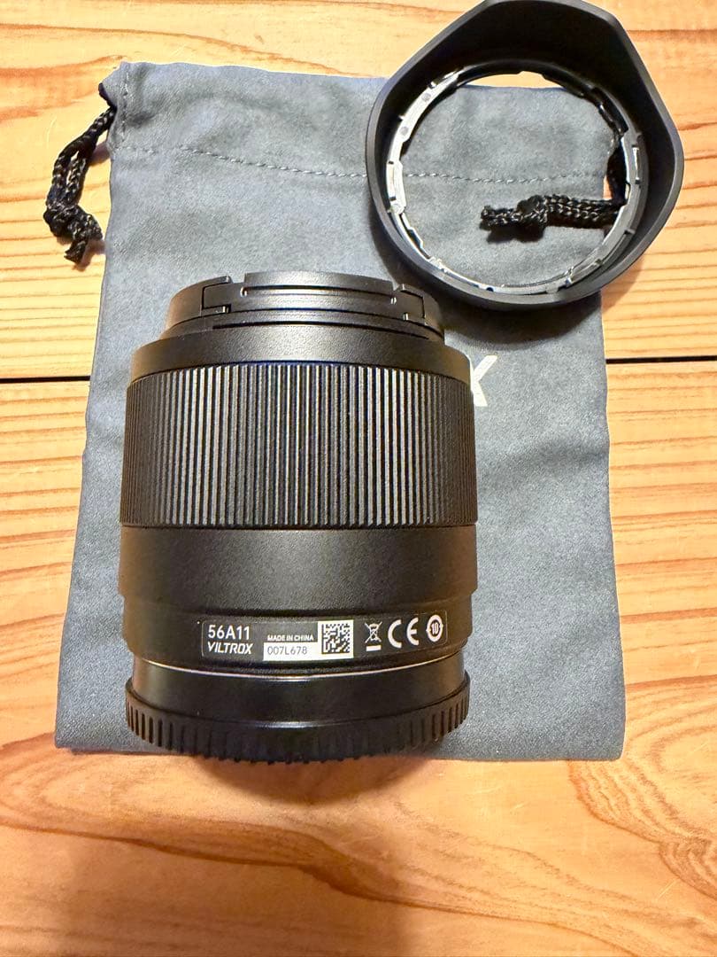 VILTROX AF 20/2.8 FE 単焦点レンズ