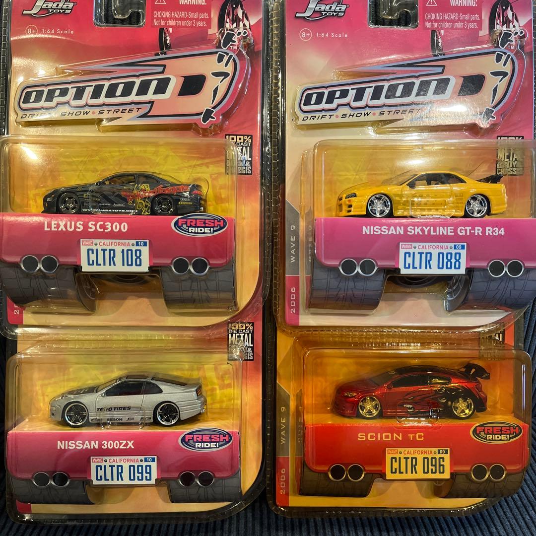 tak0025　リピート購入割引適用