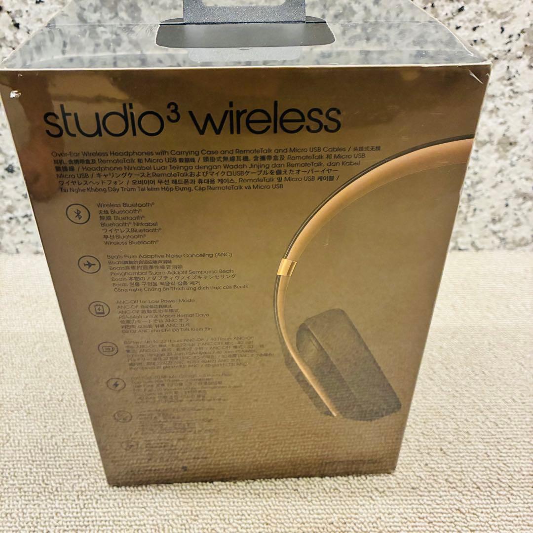 【未開封】Beats Studio3 Wireless Forest green