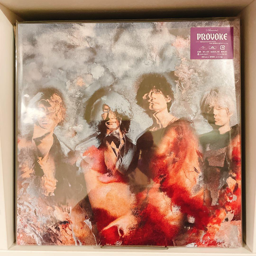 【未開封】アレキサンドロス PROVOKE LPレコード