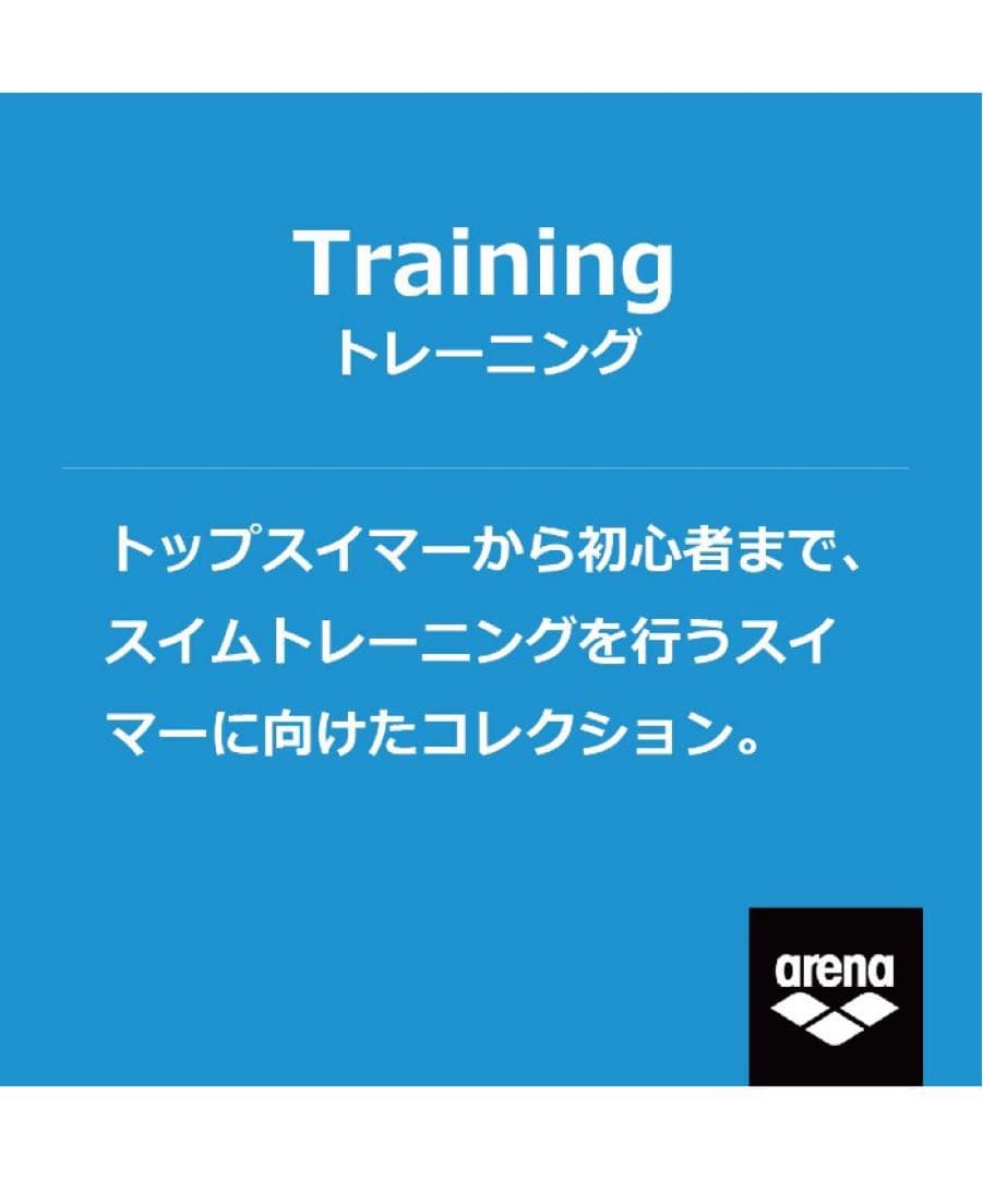 arena レディースタフスーツW ストラップSAR-1117W TQNV O