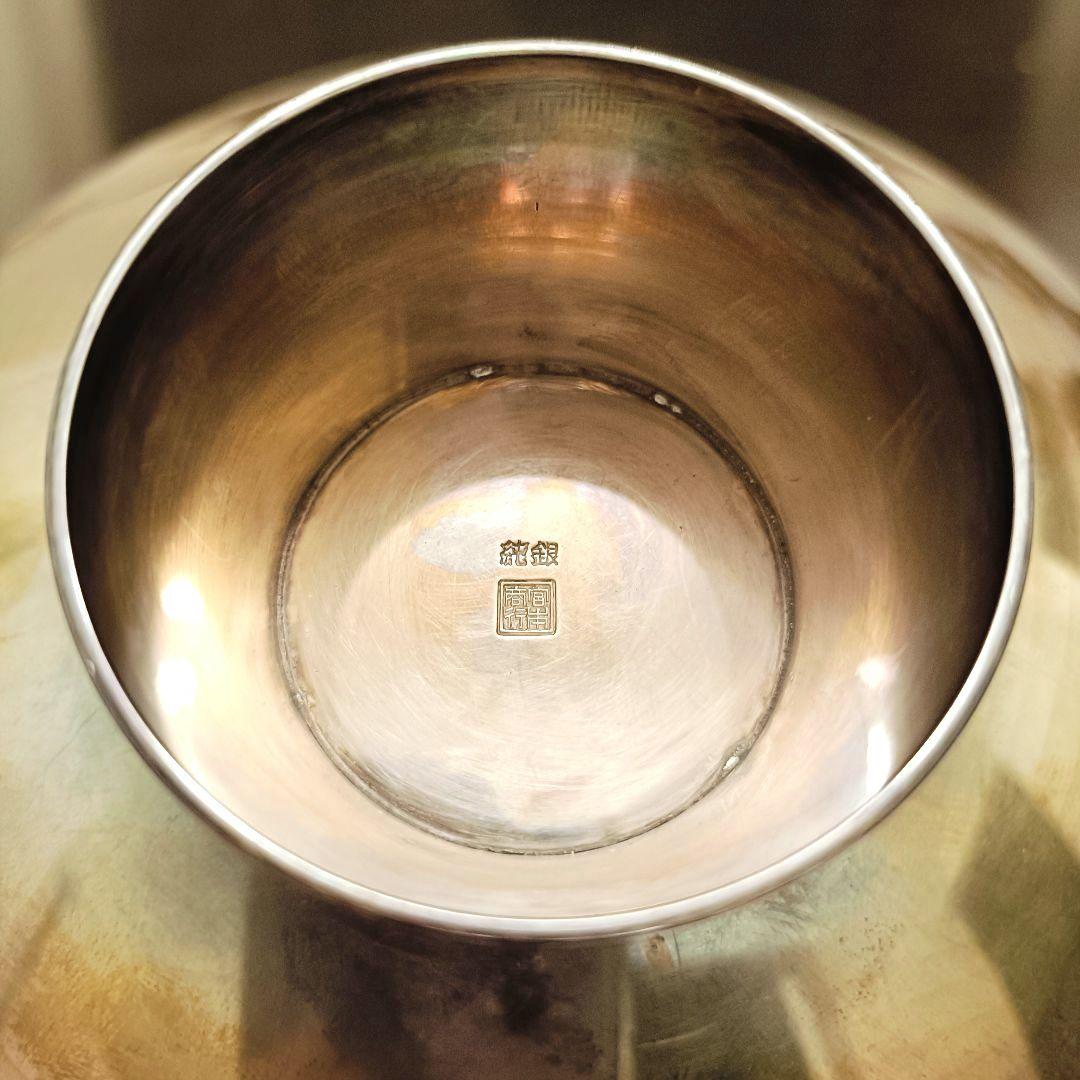 希少 純銀 銀盃 宮本商行 シルバー 1959年