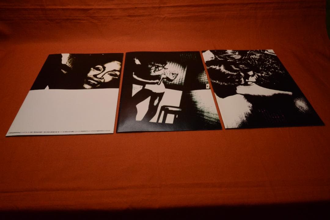 【北島敬三　1976写真特急便東京】新品　★★大幅に再値下げしました