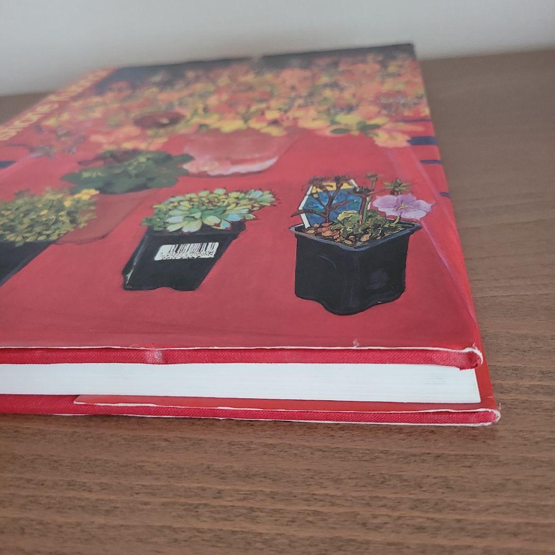 Christiane Kubrick アートブック